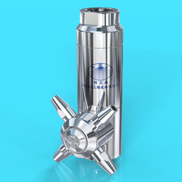 Rotary tank cleaning machine,water tank rotary