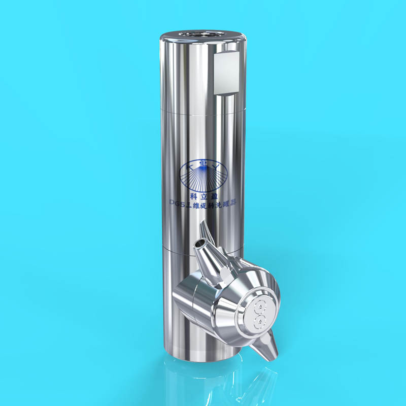Rotary tank cleaning equipment,360 rotating jet