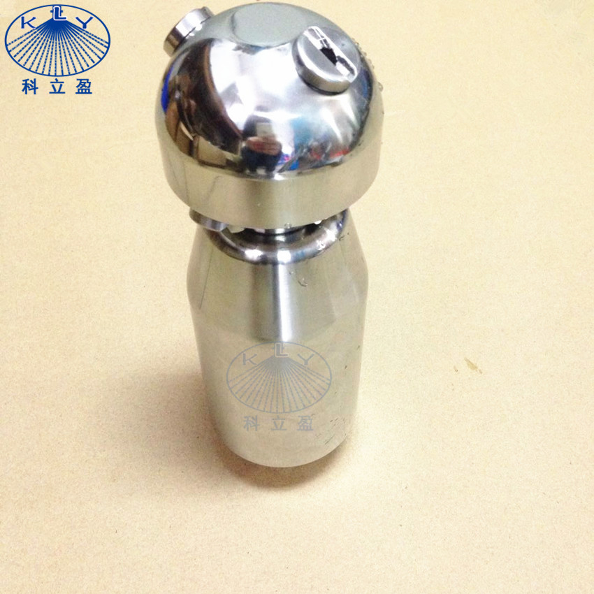360 degree spray nozzle tank cleaner