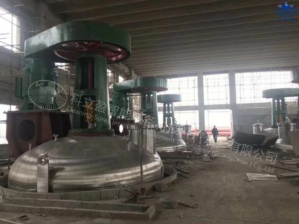 Removal of Latex Residue in Fermentation Tank of Reactor