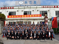 Engineer Professional Design