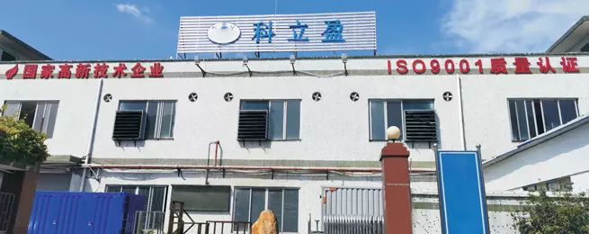 IBC tote washer