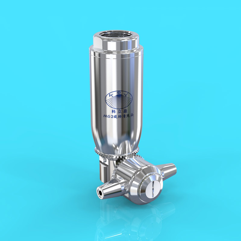 Stainless steel self rotating tank clea