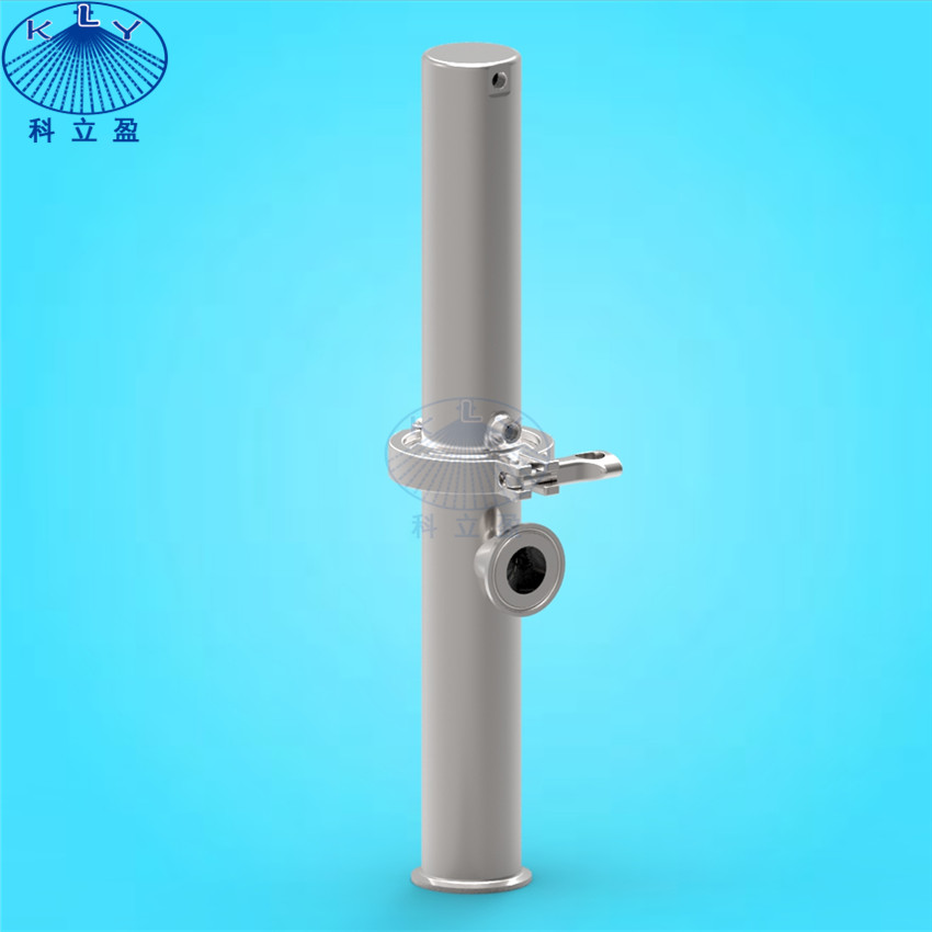 Retractable CIP rotary spray nozzle