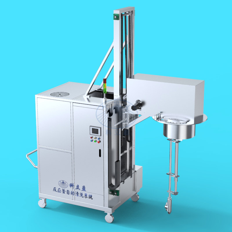 Mobile automatic reactor cleaning system