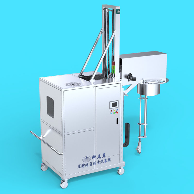 Automatic tank cleaning systems,fermentation tank cleaning eq