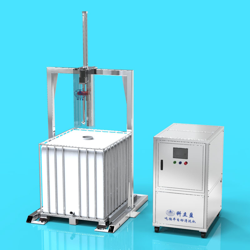 IBC cleaning systems,ibc cleaning equipment,high pressure ibc