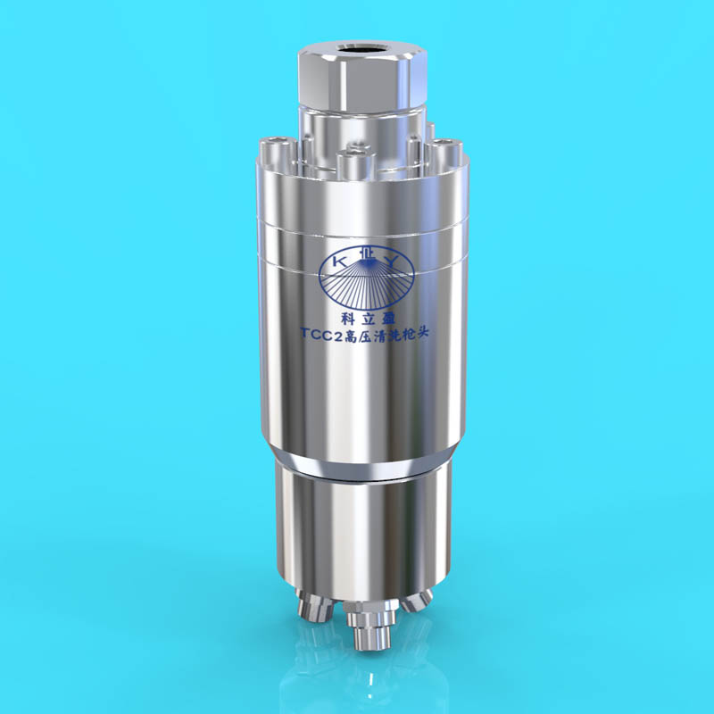 TCC2 High pressure dustbin cleaning nozzle