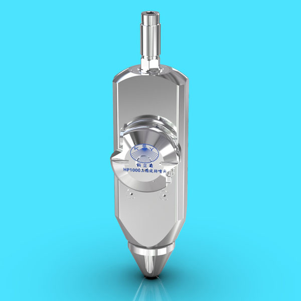 HP1000 high pressure 3D rotating nozzle