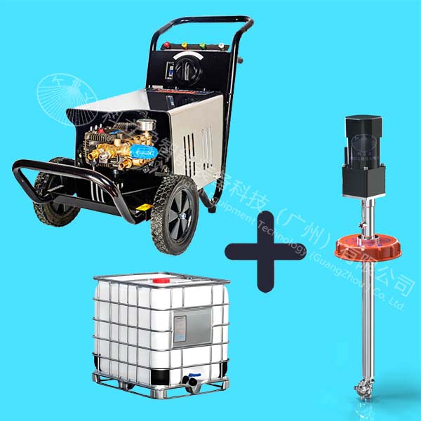 High Pressure IBC Tote Cleaning Machine